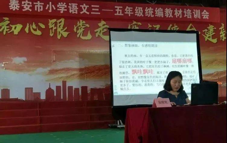 我的家訪故事丨陸曉艷：用愛心和責(zé)任呵護(hù)每