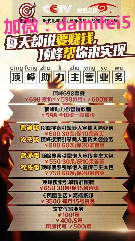 蘇州寶媽兼職_蘇州寶媽群_蘇州寶媽群500人微信群