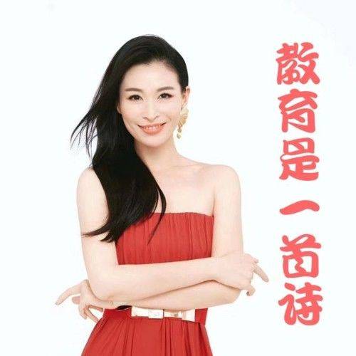 遲子建：讀經(jīng)典書才是真正的時髦