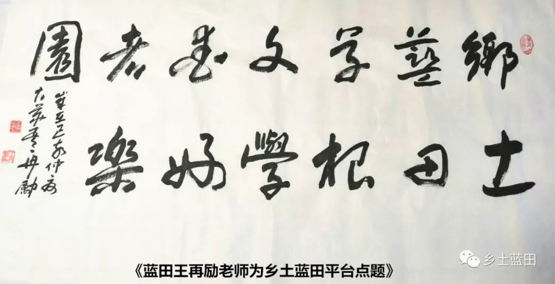 梨花家庭教育李哲老師可信嗎_梨花家庭教育_梨花家庭教育怎么樣