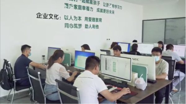 龐海波家庭教育心理學_家庭教育心理學龐海波_家庭教育心理學課程