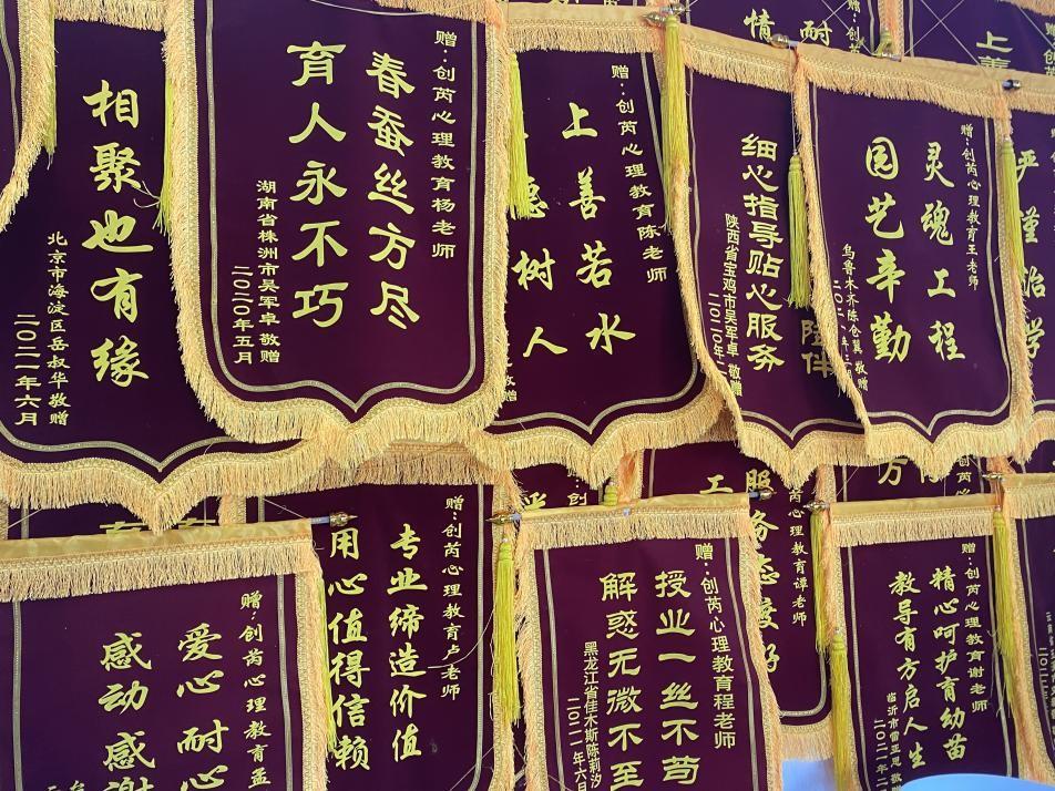 家庭教育心理學課程_龐海波家庭教育心理學_家庭教育心理學龐海波