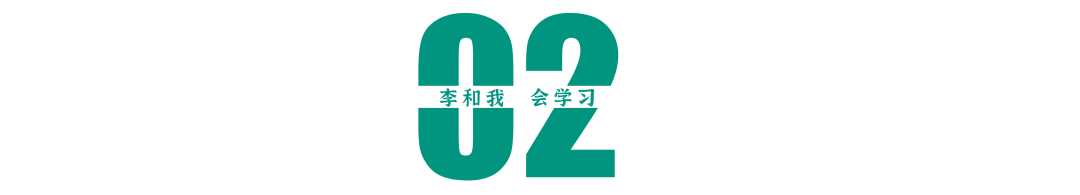 家庭教育李哲_李和我家庭教育_家庭教育李哲老師
