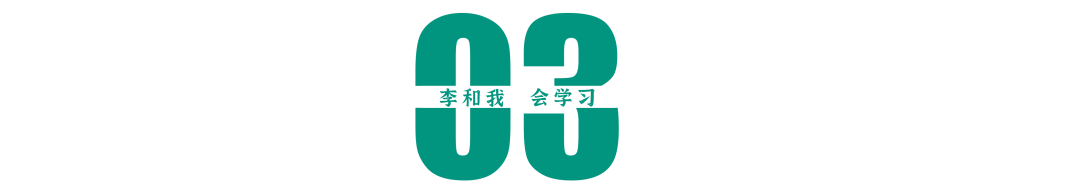家庭教育李哲_李和我家庭教育_家庭教育李哲老師