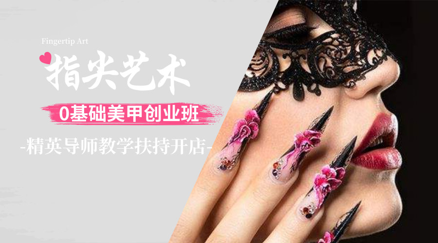 寶媽找工作的看過來_寶媽找工作上哪個網好_寶媽找工作app