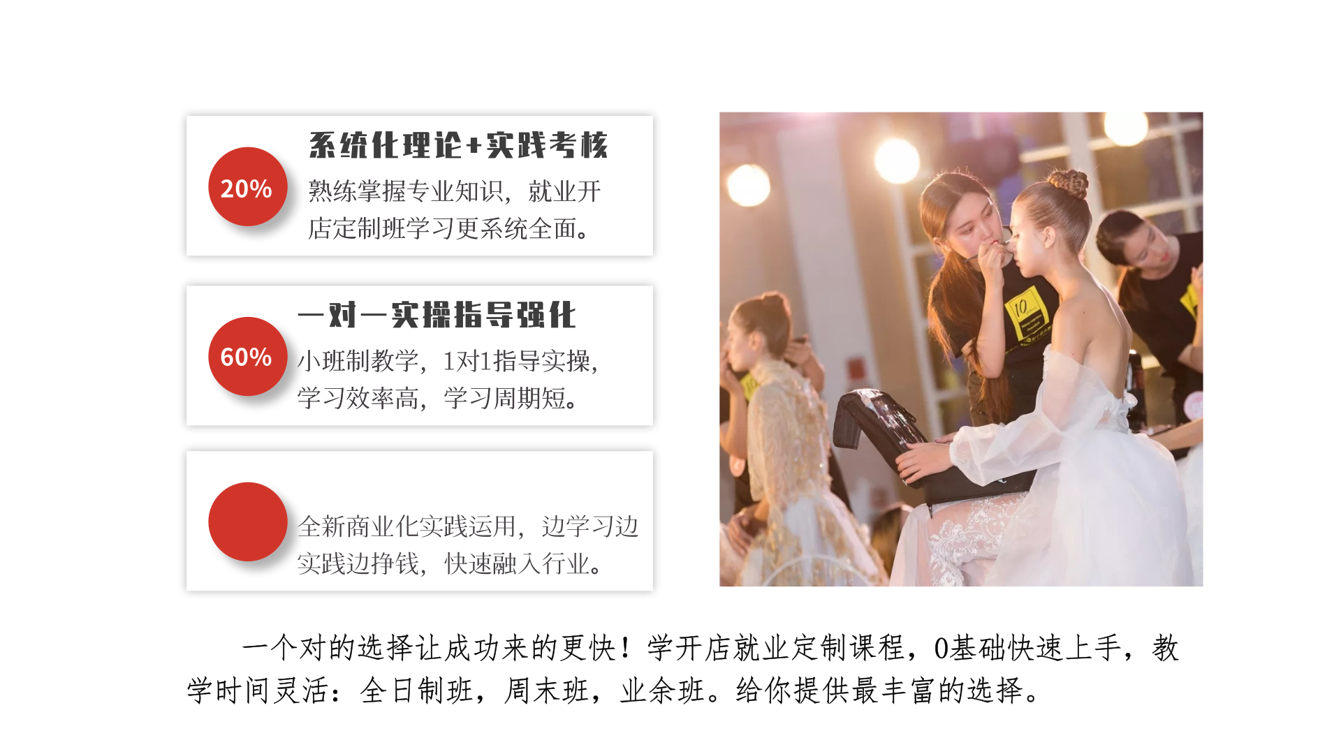 寶媽找工作app_寶媽找工作上哪個網好_寶媽找工作的看過來