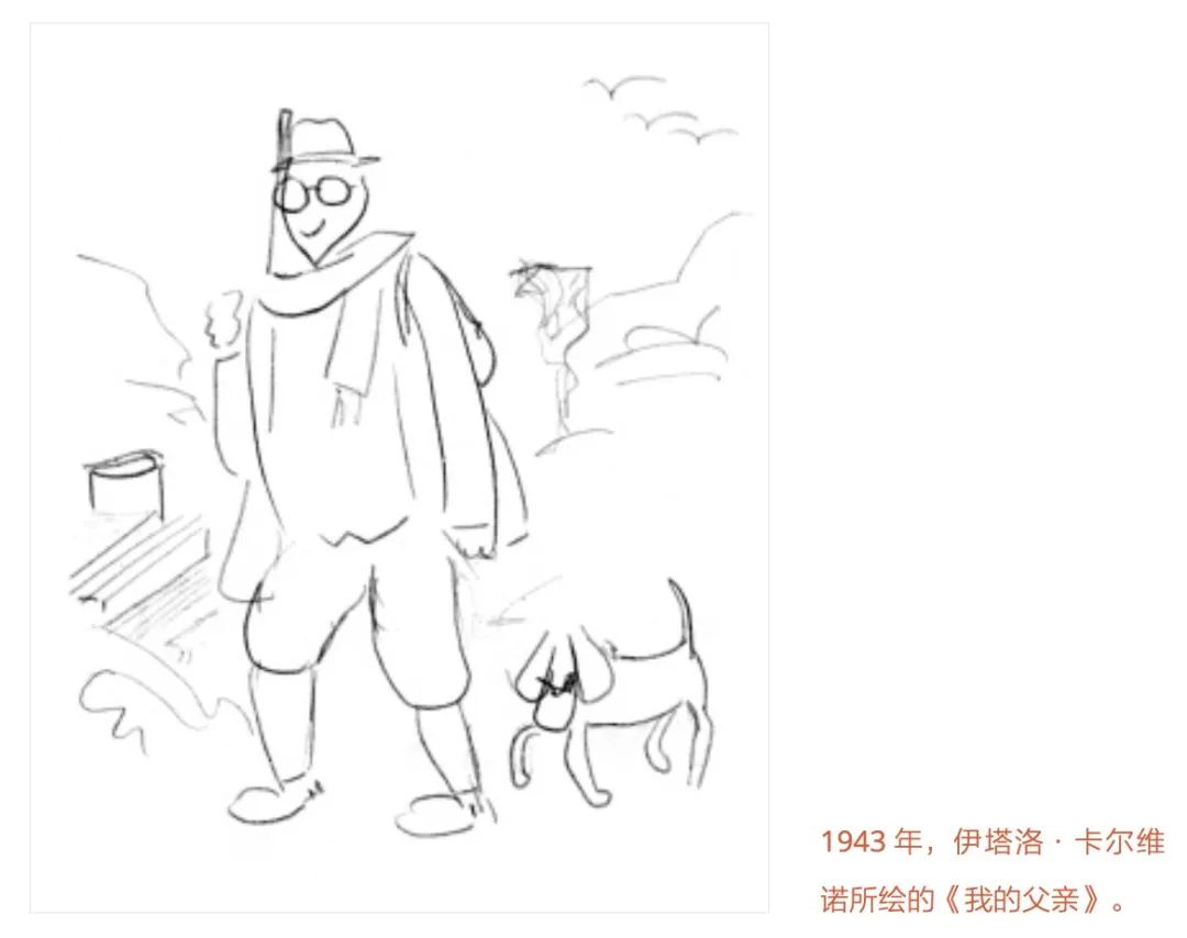 卡爾威特的教育的簡介_卡爾威特教育在我家_卡爾威特家庭教育