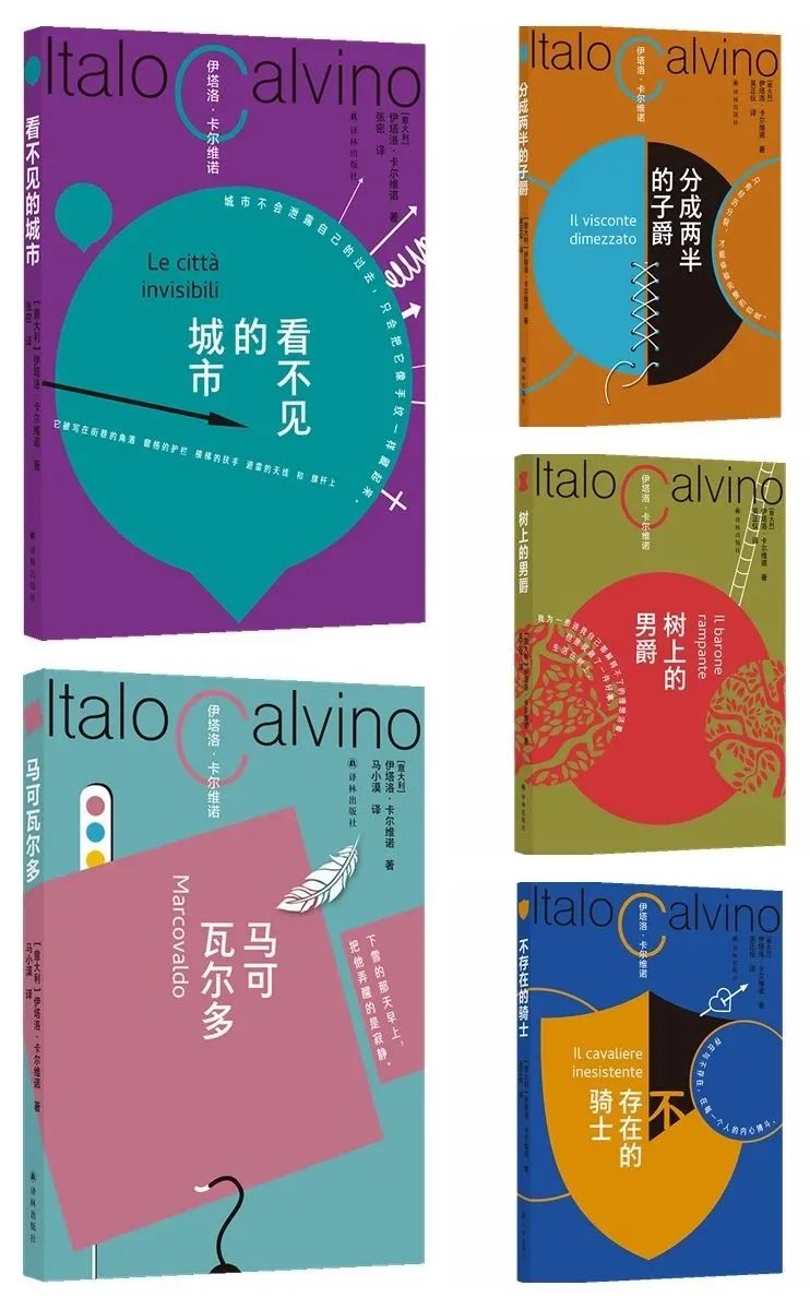 卡爾威特家庭教育_卡爾威特的教育的簡介_卡爾威特教育在我家
