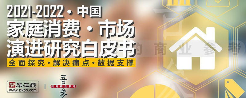 類別家庭教育有哪些_類別家庭教育的特點_家庭教育類別