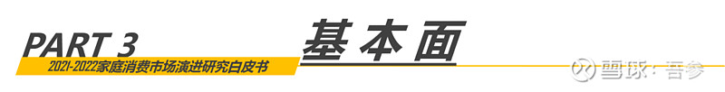 家庭教育類別_類別家庭教育的特點_類別家庭教育有哪些