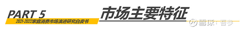 類別家庭教育有哪些_類別家庭教育的特點_家庭教育類別