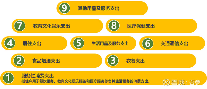 類別家庭教育的特點_類別家庭教育有哪些_家庭教育類別