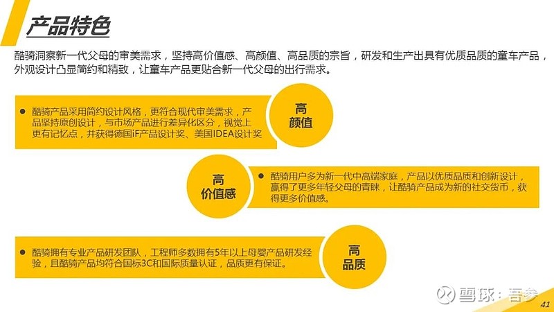 類別家庭教育的特點_家庭教育類別_類別家庭教育有哪些