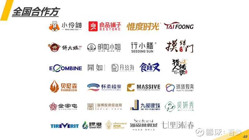 類別家庭教育有哪些_家庭教育類別_類別家庭教育的特點