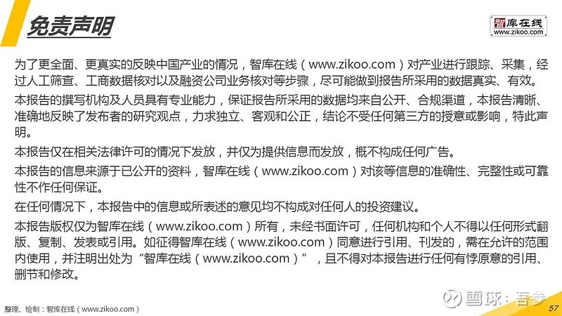 類別家庭教育的特點_類別家庭教育有哪些_家庭教育類別