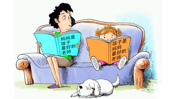 家庭教育孩子_家庭教育孩子進行什么教育_怎樣對孩子進行家庭教育