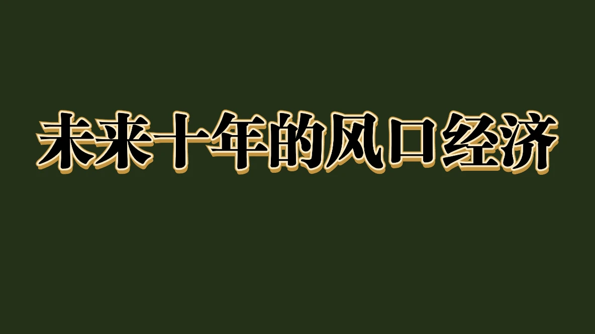 推薦10個(gè)適合寶媽的在家做的正規(guī)兼職工作,,