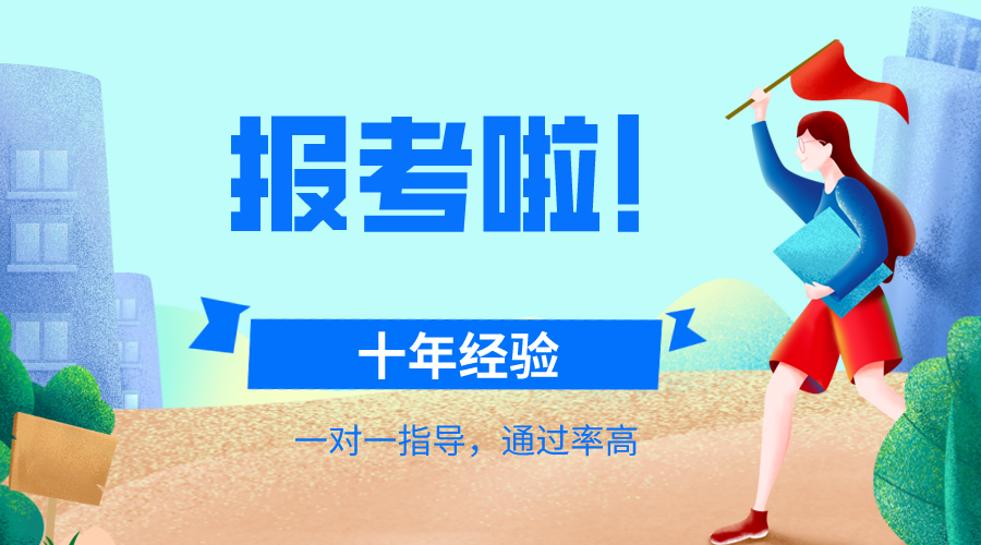 家庭教育指導(dǎo)師資格證書是什么_家庭教育指導(dǎo)師從業(yè)資格證_家庭教育指導(dǎo)師資格證書樣本