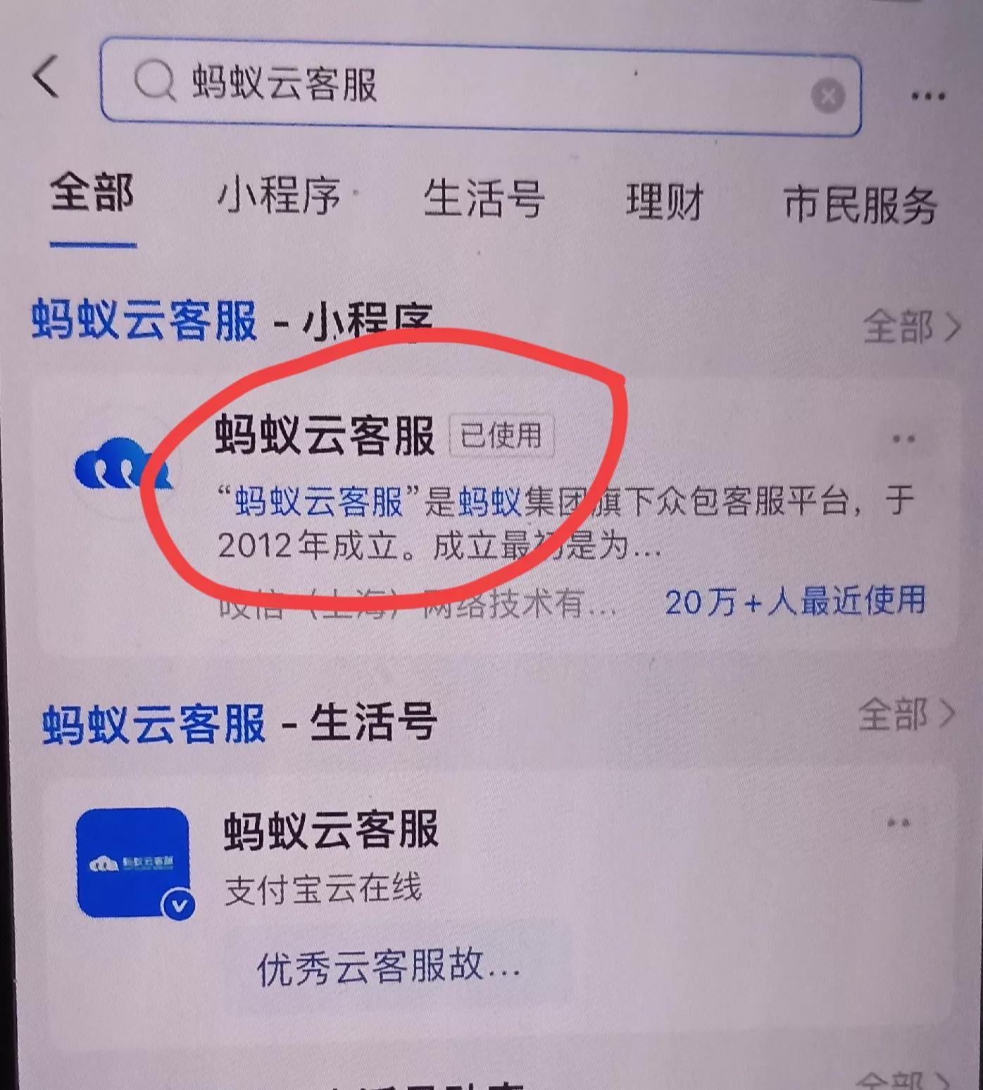 安慶寶媽兼職_安微寶媽_安慶寶媽時(shí)光