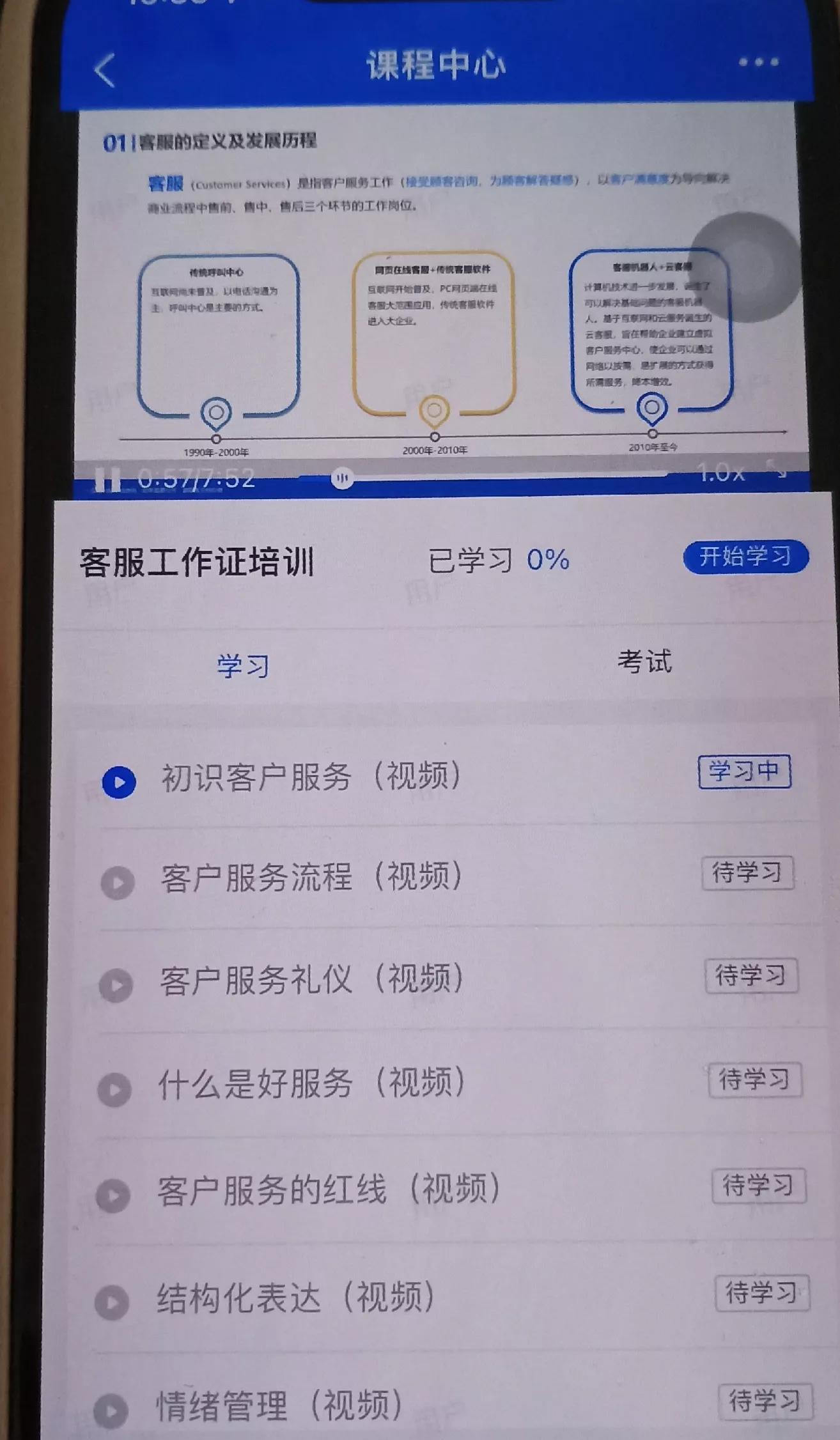安微寶媽_安慶寶媽時(shí)光_安慶寶媽兼職