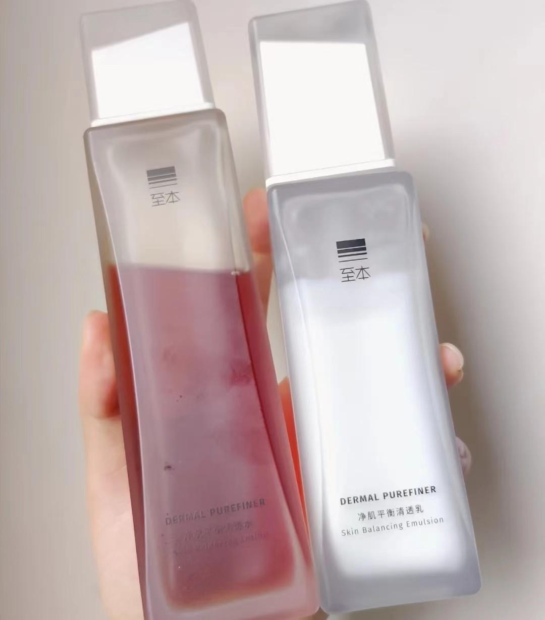 油性皮膚護膚產品_油性皮膚用什么牌子護膚品比較好_什么牌子的膚護品適合油性皮膚