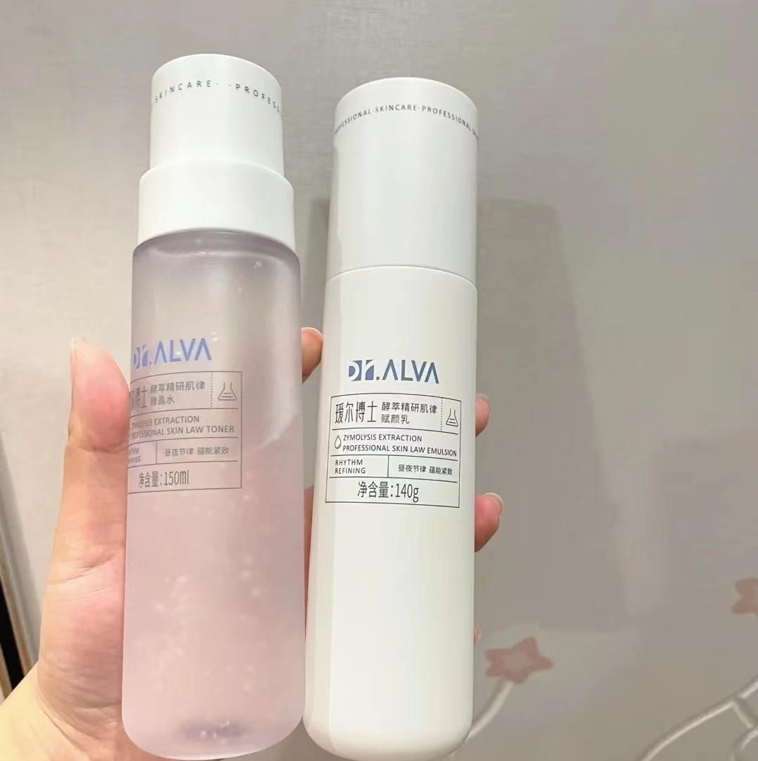 油性皮膚用什么牌子護膚品比較好_油性皮膚護膚產品_什么牌子的膚護品適合油性皮膚