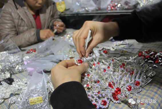 網上寶媽兼職_兼職寶媽是干什么的_兼職寶媽圖片