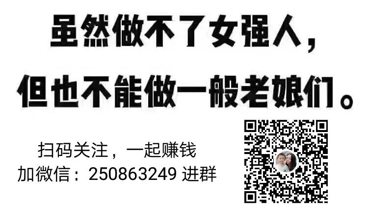 寶媽現在做什么賺錢_賺寶媽的錢_賺寶媽錢的項目有什么
