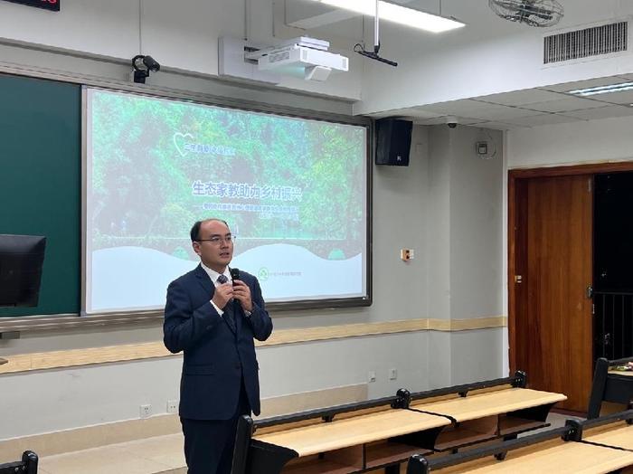 三生教育綜述_廣州三生家庭教育研究院_三生家庭教育研究院