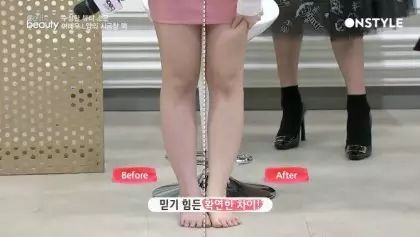 美容院韓國_美容院韓國_美容院韓國