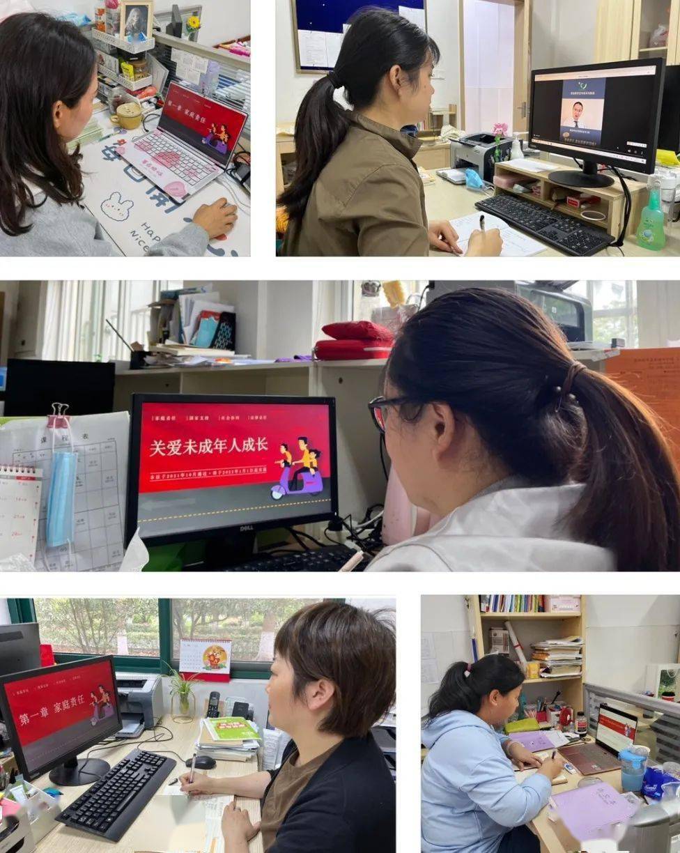 小學家庭教育培訓記錄_小學家庭教育培訓方案_小學家庭教育培訓計劃