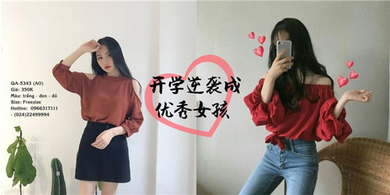 開學季來了 學生最愛的平價好用護膚品套裝排行榜前十名
