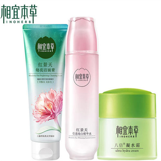 十大護膚套裝排行榜_學生護膚品套裝排行榜前十名_護膚套裝排行榜前十名2021