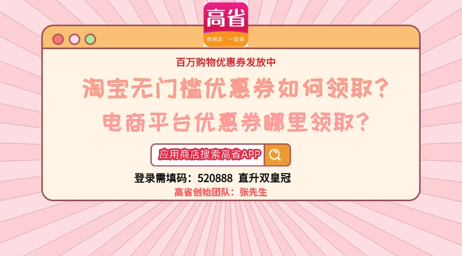 在家賺錢兼職寶媽手機賺錢，寶媽可以在家用手機賺錢的項目推薦