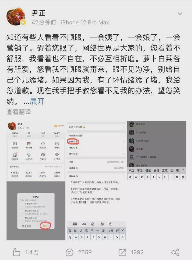 男生妝容特點描述_男生表演妝容怎么畫_小男生表演的妝容照片