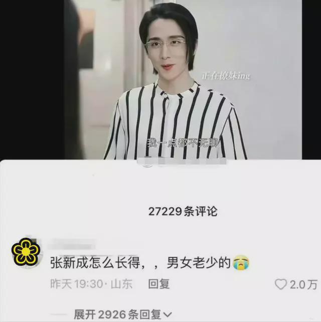 男生妝容特點描述_男生表演妝容怎么畫_小男生表演的妝容照片