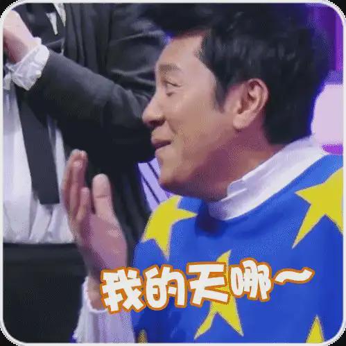 男生妝容特點描述_男生表演妝容怎么畫_小男生表演的妝容照片