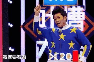 男生表演妝容怎么畫_男生妝容特點描述_小男生表演的妝容照片