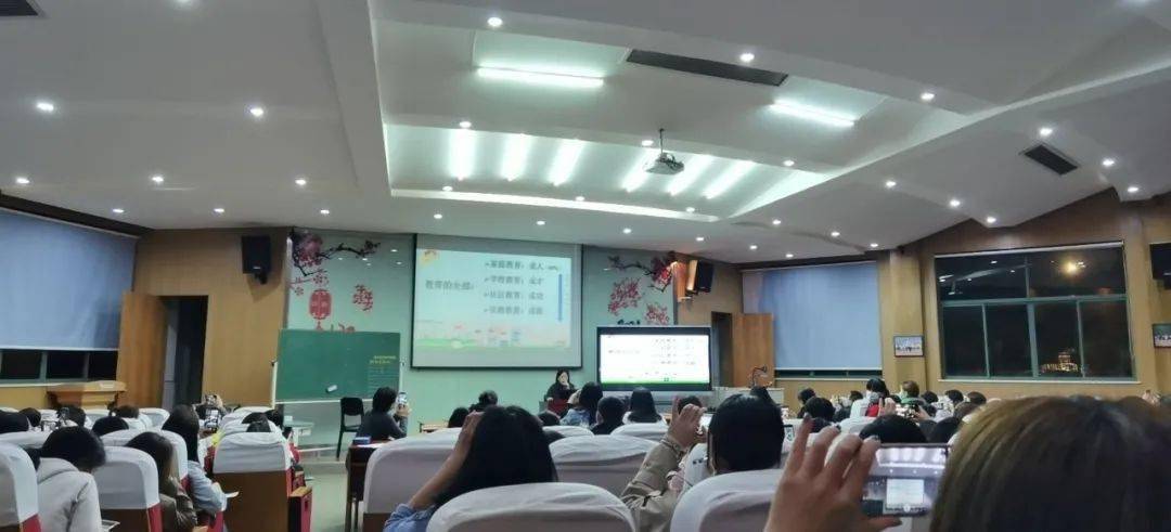 舉辦家庭教育培訓班_家庭教育培訓活動方案_家庭教育培訓班上的講話