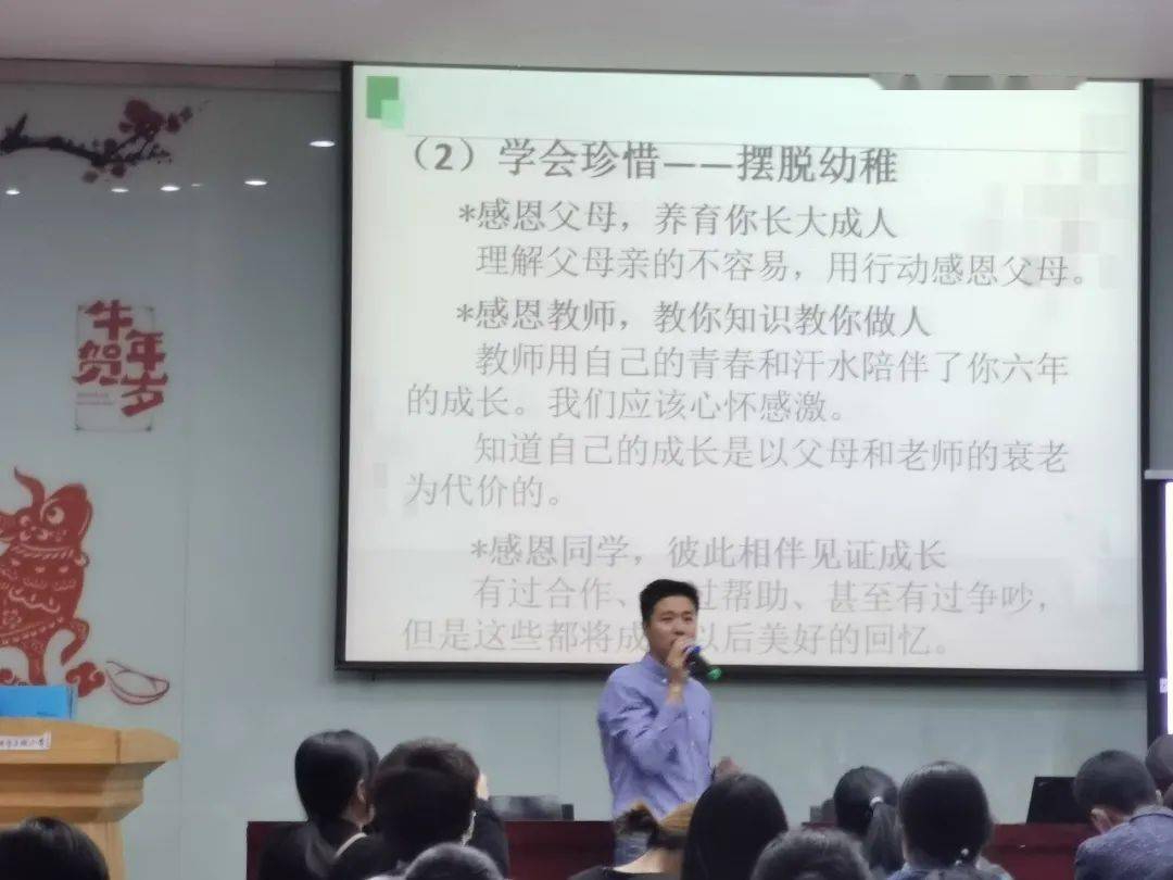 舉辦家庭教育培訓班_家庭教育培訓活動方案_家庭教育培訓班上的講話