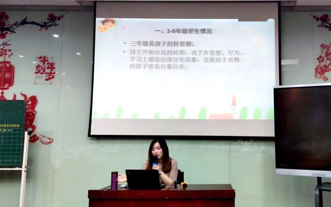 家庭教育培訓班上的講話_舉辦家庭教育培訓班_家庭教育培訓活動方案
