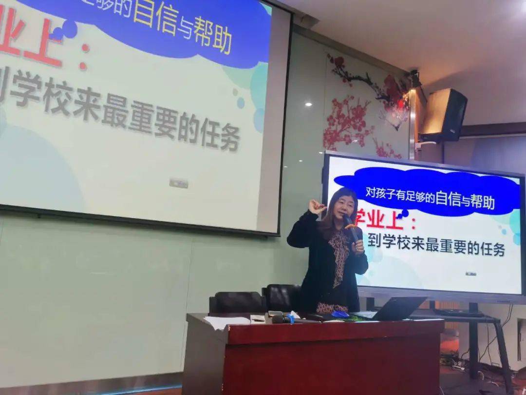 家庭教育培訓活動方案_舉辦家庭教育培訓班_家庭教育培訓班上的講話