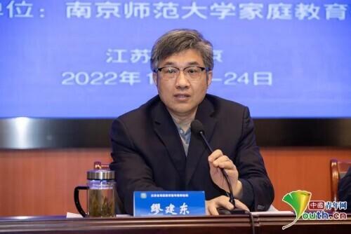 教育家庭學校家校合一_學校教育 家庭教育_教育家庭學校社會