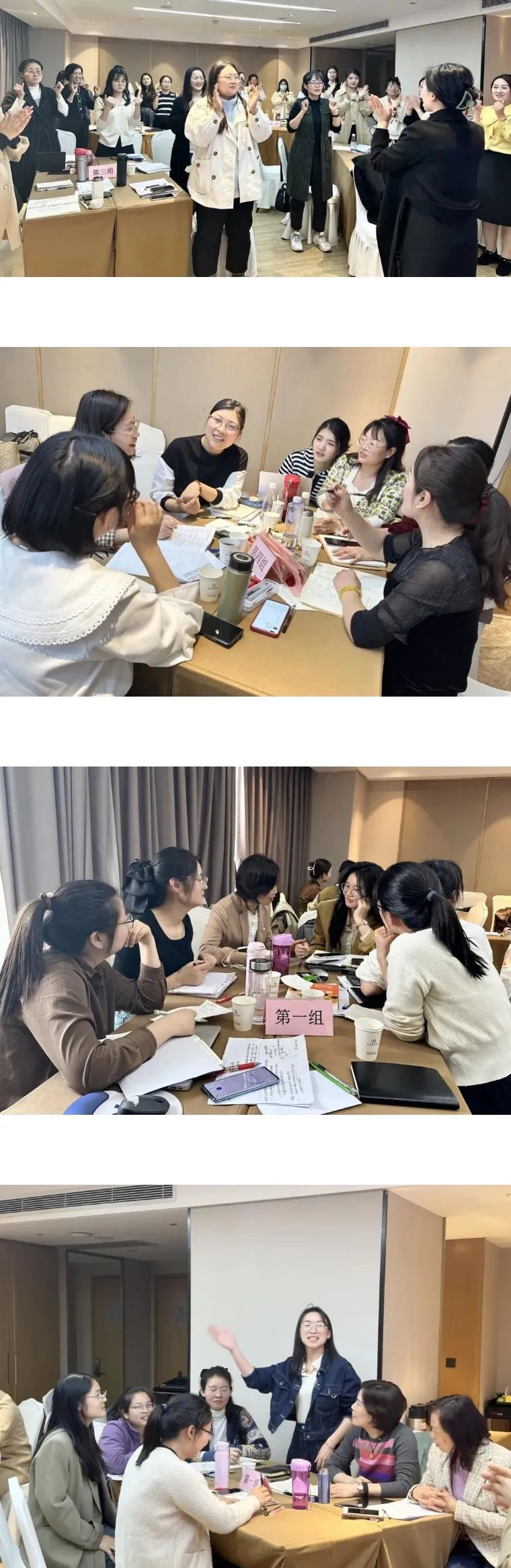 培訓鄭州家庭教育心得體會_培訓鄭州家庭教育老師_鄭州家庭教育培訓