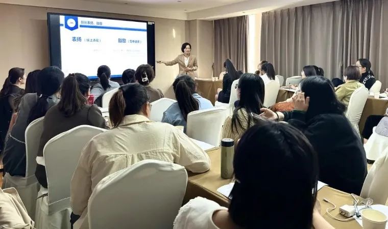 培訓鄭州家庭教育老師_培訓鄭州家庭教育心得體會_鄭州家庭教育培訓