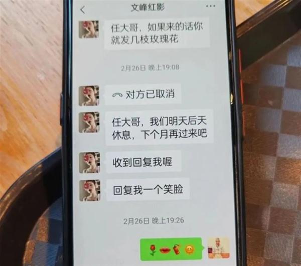 上海文峰美發董事長_文峰美容美發上海總部_上海文峰美容美發干特總結
