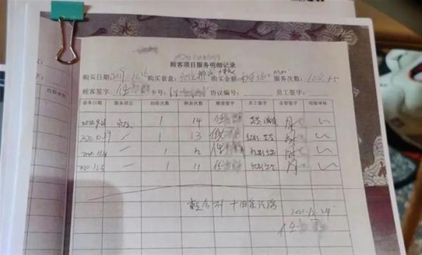 上海文峰美容美發干特總結_上海文峰美發董事長_文峰美容美發上海總部