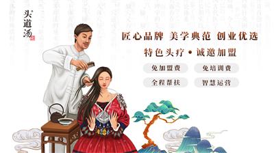 創(chuàng)業(yè)寶寶_寶媽適合創(chuàng)業(yè)_創(chuàng)業(yè)媽媽企業(yè)服務(wù)