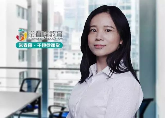 親子心得關系家庭教育感悟_親子關系與家庭教育心得_親子關系的心得