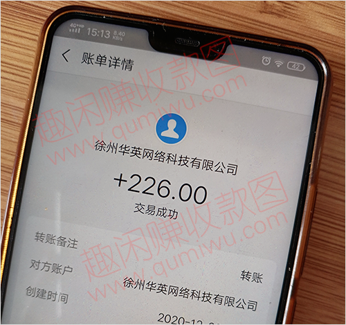 掙錢寶媽_寶媽賺錢神器_寶媽如何賺錢搞副業